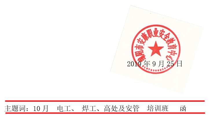 1569462570471208.png image.png