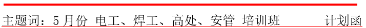 1589182392823215.png image.png